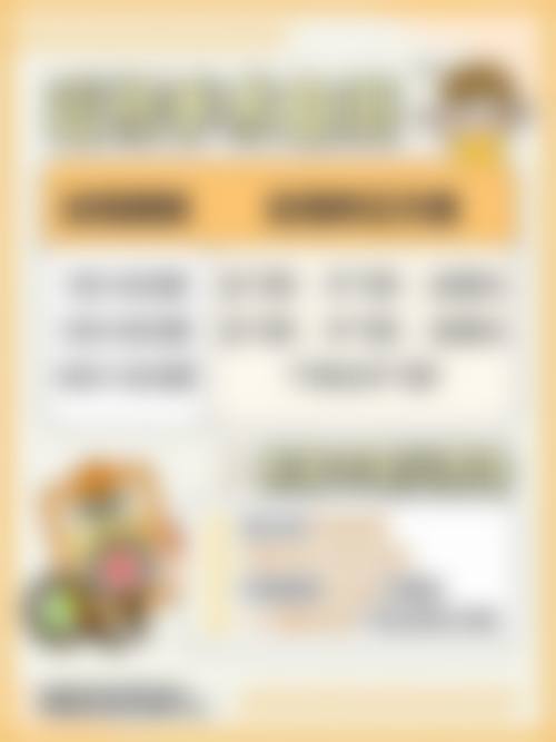 深圳菲越企鹅眼科