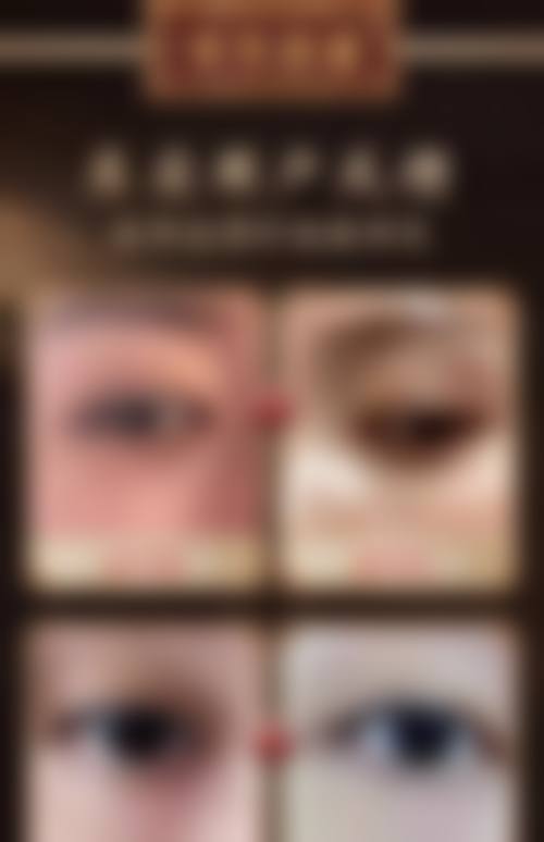九、抚顺福康皮肤病门诊部真实的患者评价