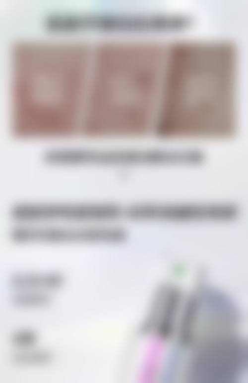 三、设备环境介绍:数字化设备与舒适就诊体验