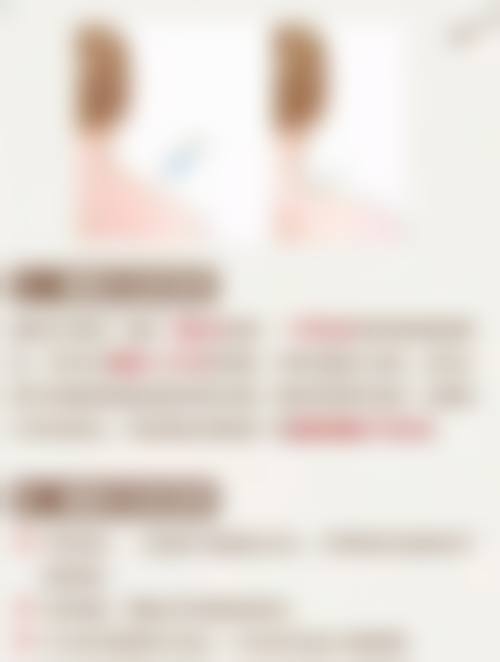 预约优惠活动