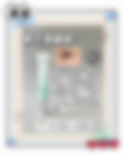 医院资质与实力保护