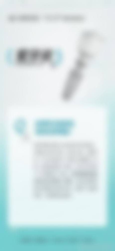常见问题解答