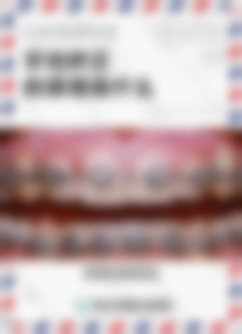 特色科室与项目:全科覆盖,精细治疗