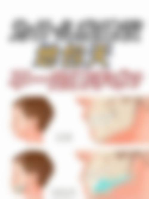特色科室与项目——解答“好在哪”
