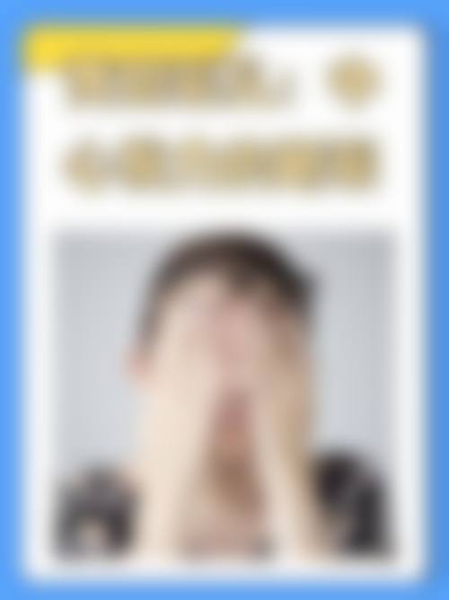 总结与预约号召