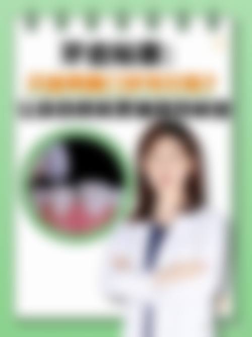 精良设备与环境:数字化诊疗,精细效率高