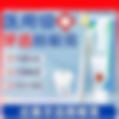 医院资质与服务优势