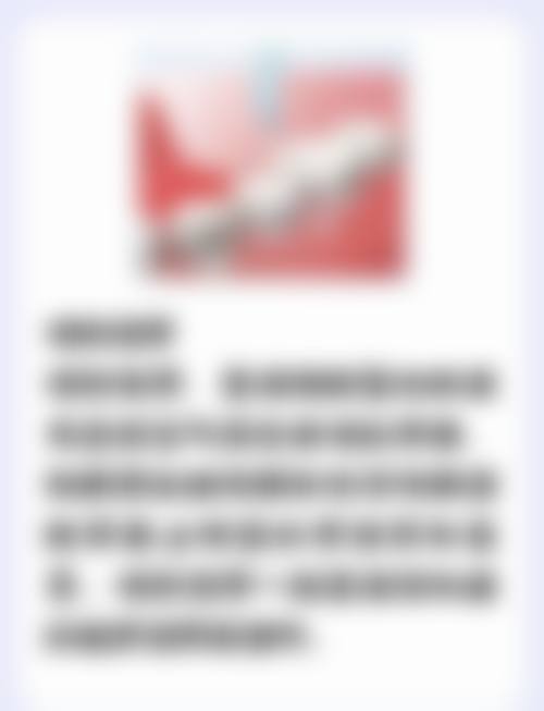 数字化设备与环境:精细诊疗,体验舒适
