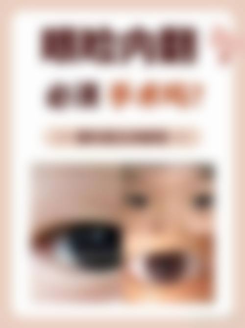 特色科室与项目优势