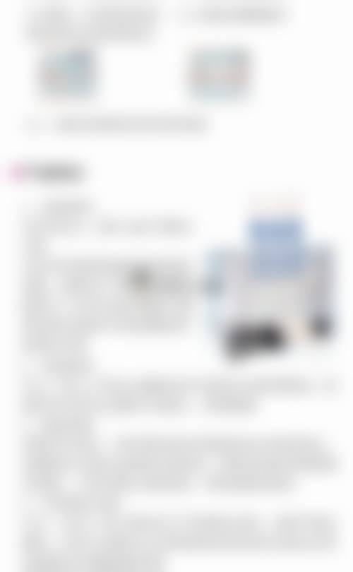 优惠活动详情——原价与优惠价透明对比