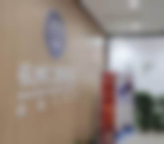 杭州口腔医院（建德口腔门诊部）杭州口腔医院建德分院好不好