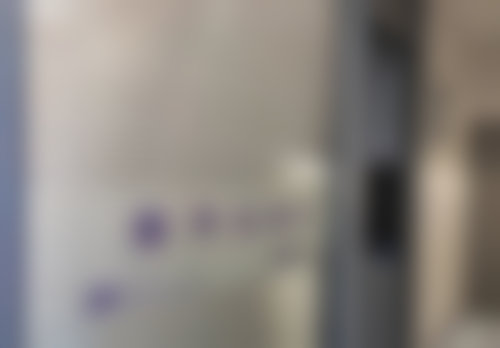 上海伸博伯根口腔门诊部上海伯根口腔门诊部