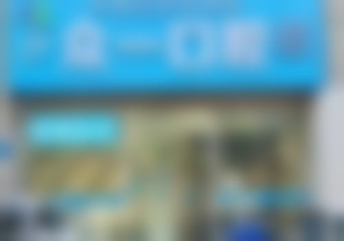 南京鼓楼众一口腔诊所
