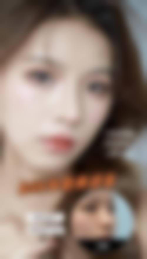 三、佳木斯马文山医疗整形美容医院诊疗项目有哪些?
