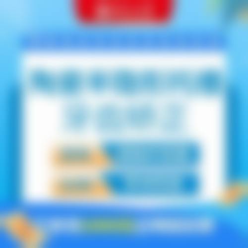 常见问题FAQ