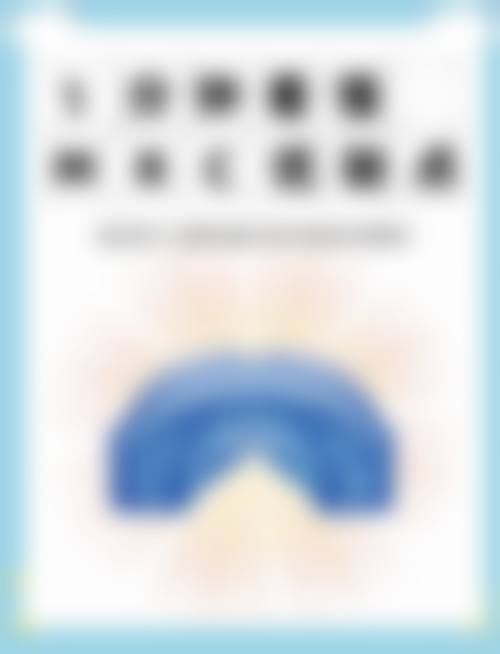 设备环境介绍:数字化技术提升诊疗体验