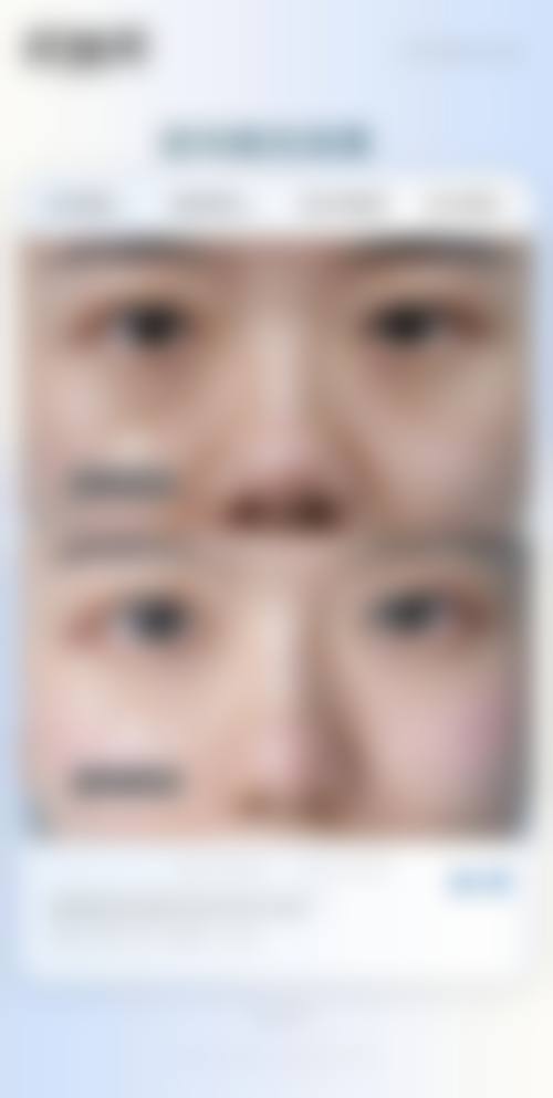 服务流程