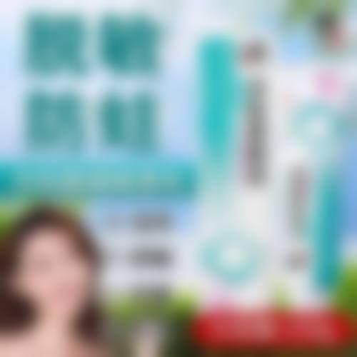优惠政策与到院体验
