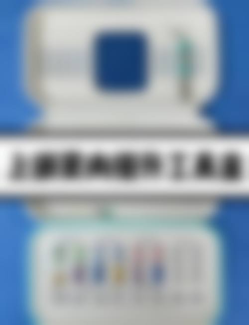 四、服务流程:从预约到术后,全程贴心