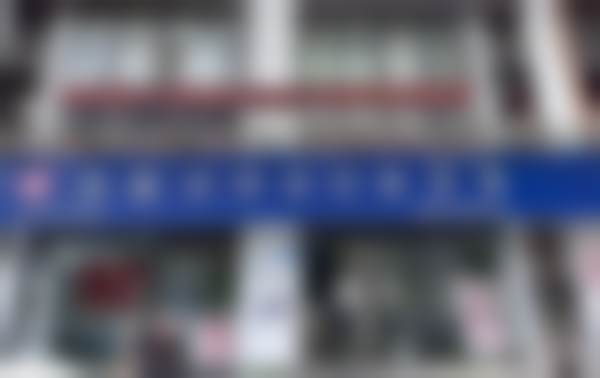 总结:选择正规口腔诊所,从信任开始