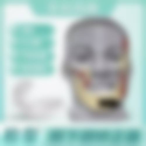 医院资质与实力