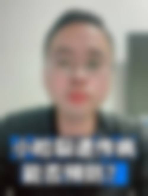 优惠活动详情:超值之选,健康清晰