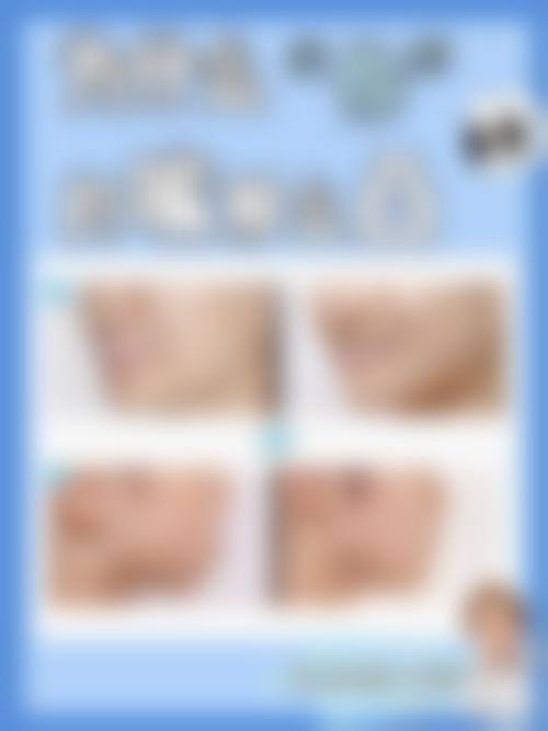 服务流程与患者保护