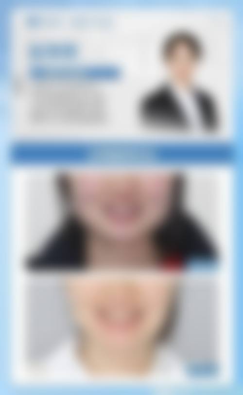 价格透明与正规收费