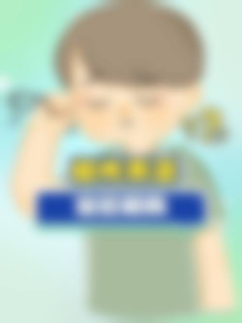常见疑问解答 (FAQ)