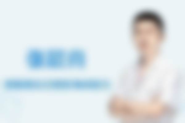 二、于德江擅长项目