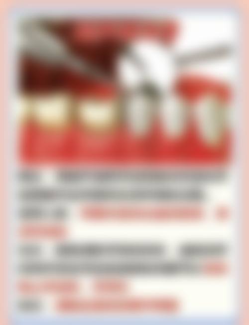 数字化设备与无菌环境:保护诊疗安心放心