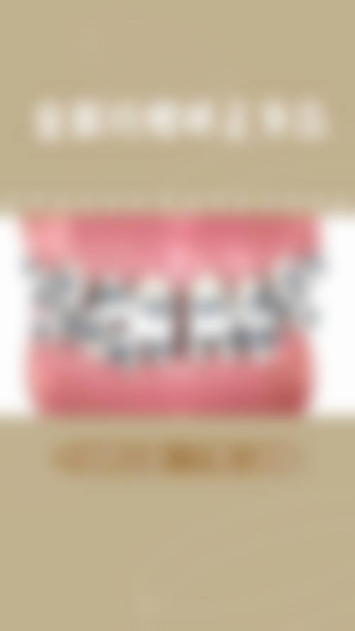 服务流程与保护