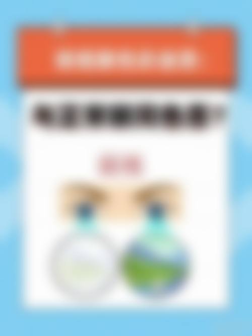 医院资质与实力：正规可信赖