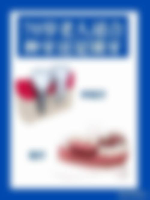 设备环境介绍——国内外前列硬件设施