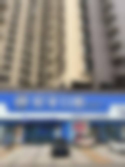 便捷服务与就诊流程:以患者为中 心