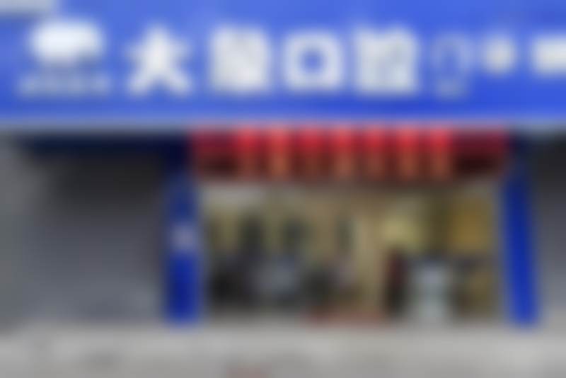 结语:便捷交通,即刻预约享专精服务