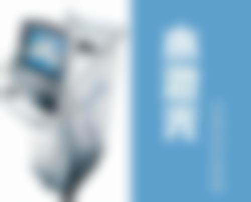 预约优惠活动