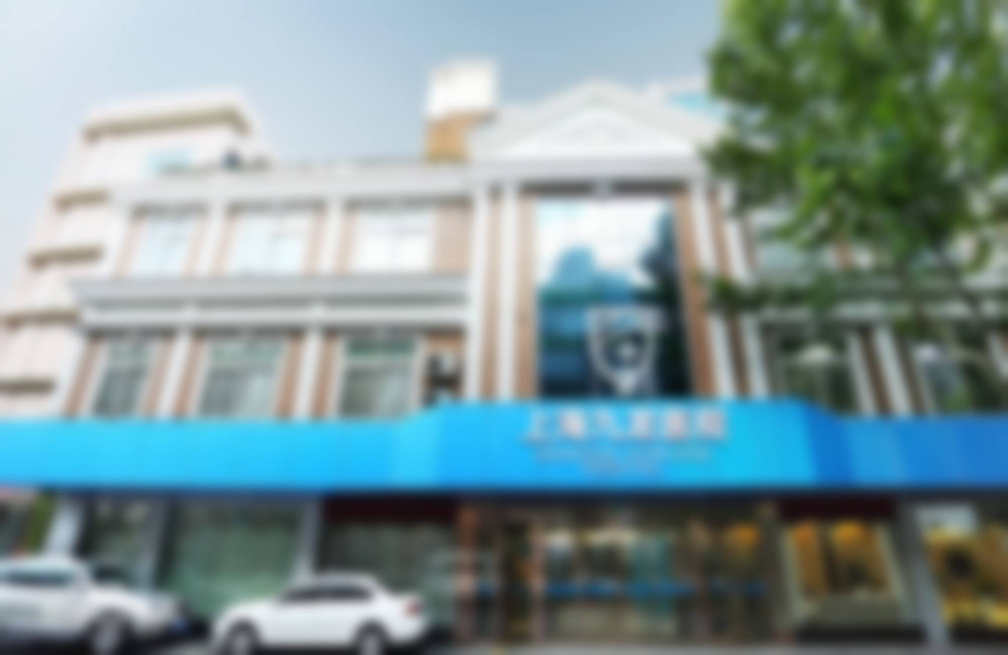 常见问题（FAQ）