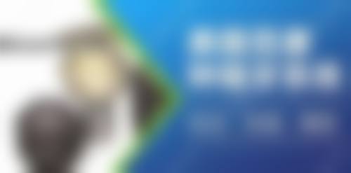设备环境与服务体验:现代化设备,舒适就诊
