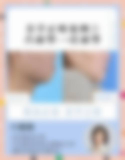 FAQ(常见问题解答)