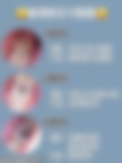特色科室与技术优势