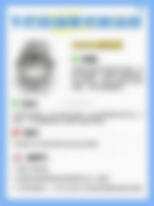 精良设备与舒适就诊环境
