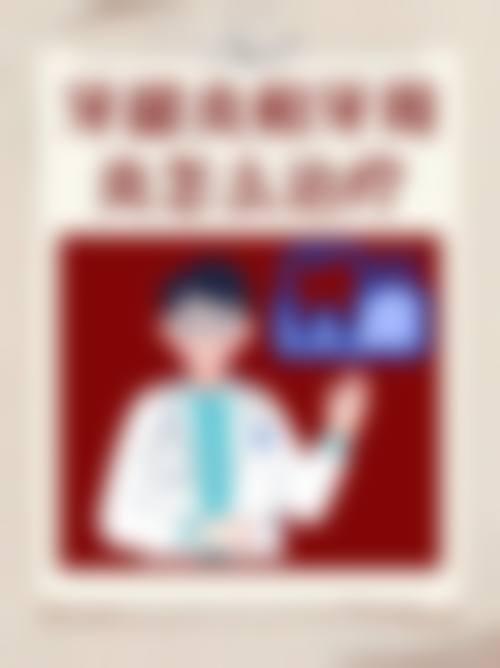 优惠活动详情——价格透明实惠