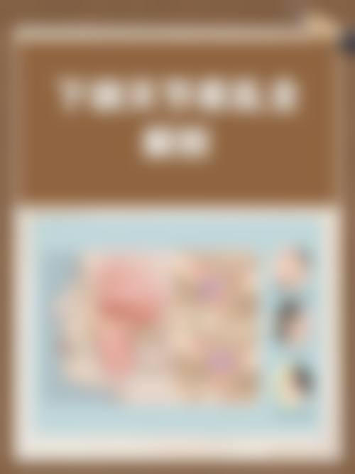 常见问题 FAQ