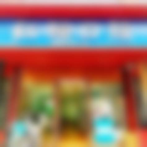 太原红瑞口腔诊所（小店区）