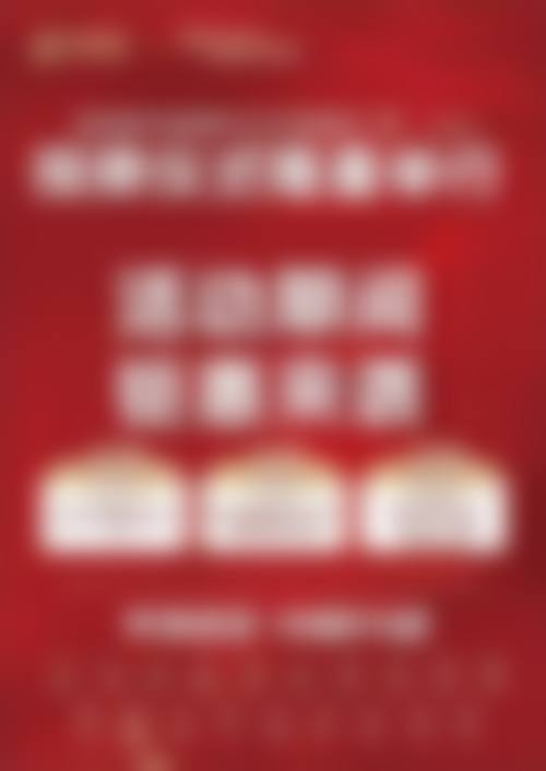 精良设备与环境:数字化诊疗,提升精细度
