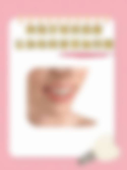特色科室与项目:覆盖常见与复杂口腔需求
