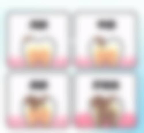 患者真实评价