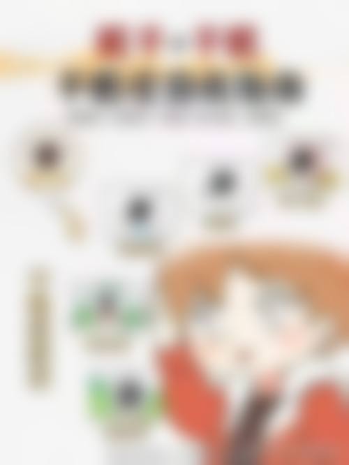常见问题解答(FAQ)