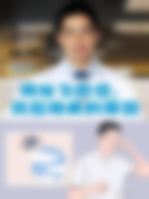常见问题解答(FAQ)
